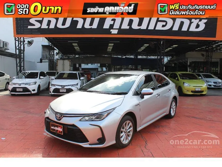 2019 Toyota Corolla Altis Hybrid Entry Sedan