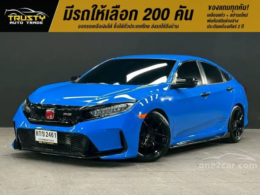 2018 Honda CIVIC EL Sedan