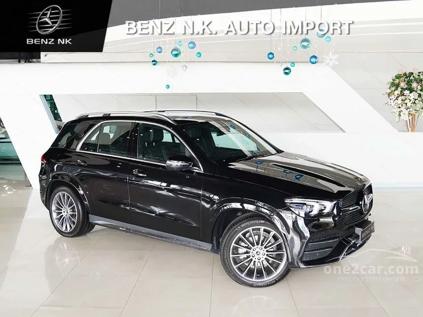 2022 Mercedes-Benz GLE300 d 4MATIC AMG Dynamic SUV