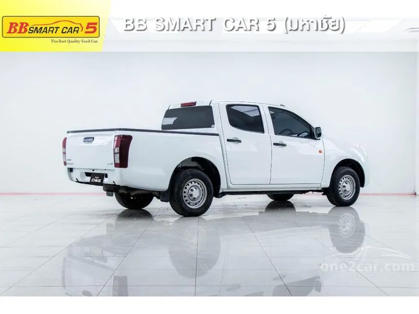 2017 Isuzu D-Max S Pickup