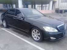 2008 Mercedes-Benz S300 L 3.0 V221 Facelift 2012 Stop Lamp Belakang Km 48rb Nopol BIGBOS Pajak Stnk Juli 2020 Mulus Orisinil Kredit TDP Fleksibel