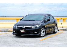 2012 Honda Civic 1.8 FB (ปี 12-16) E i-VTEC Sedan