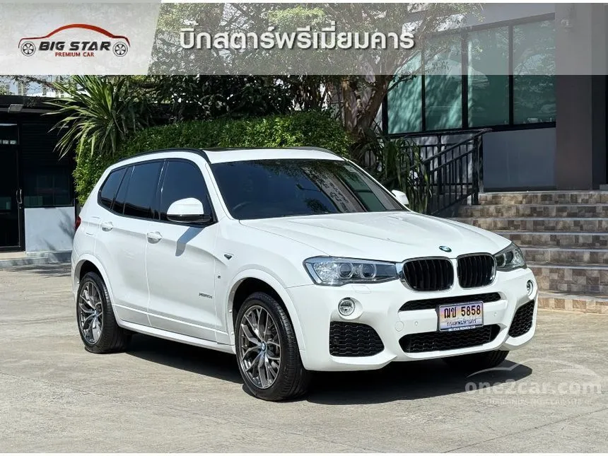 2017 BMW X3 xDrive20d M Sport SUV