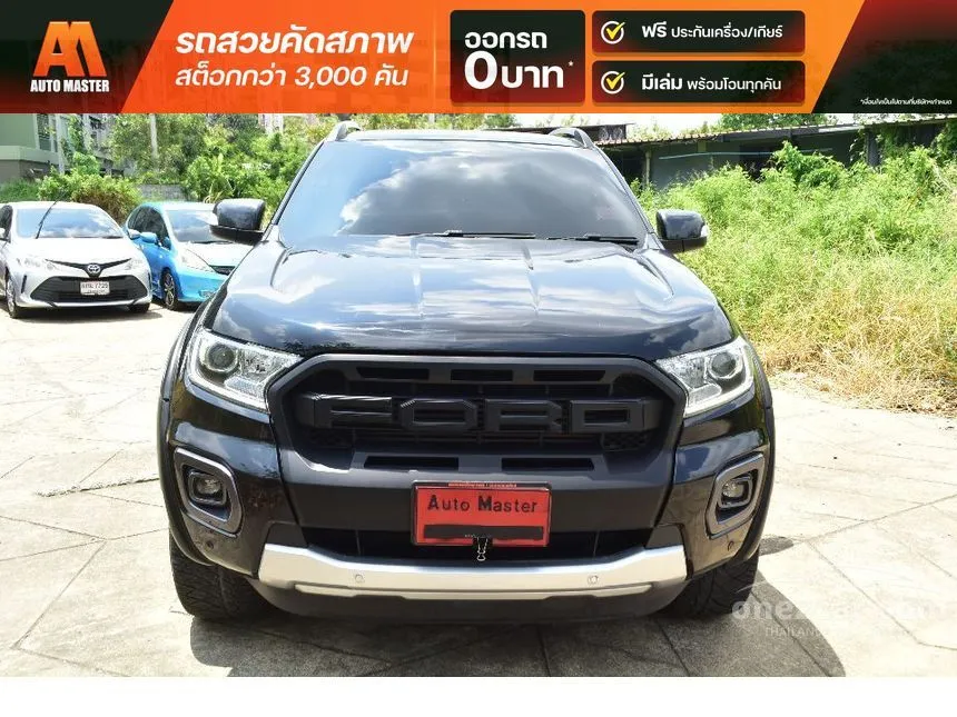 2018 Ford RANGER WildTrak Pickup
