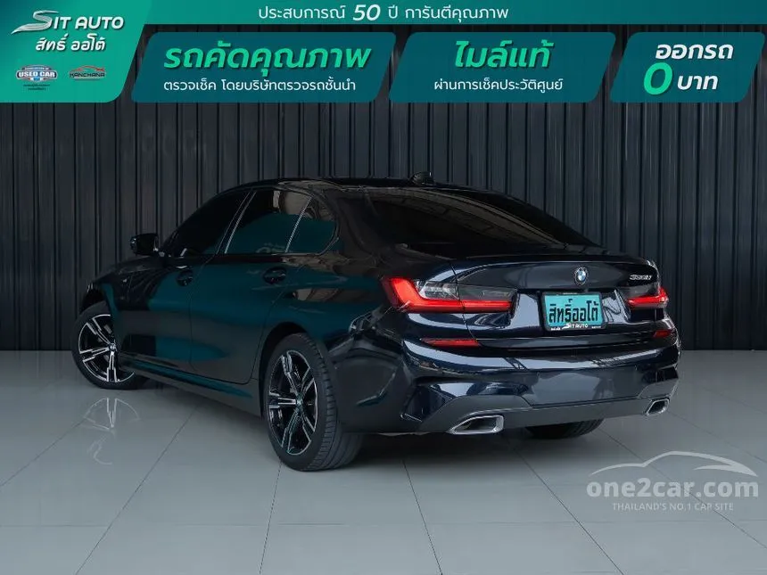 2022 BMW 330Li M Sport Sedan
