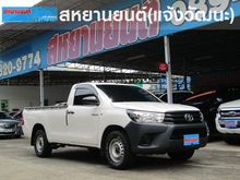 2016 Toyota Hilux Revo 2.4 SINGLE J Pickup MT