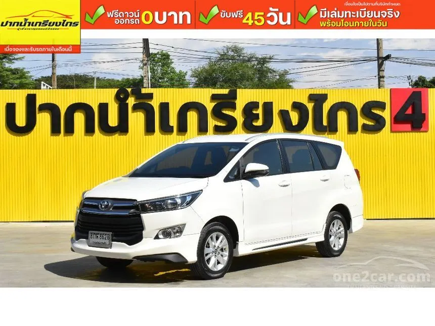 2019 Toyota Innova Crysta G Wagon