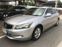 2008 Honda Accord 2.0 (ปี 07-13) E i-VTEC Sedan AT