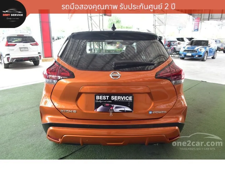 2021 Nissan Kicks VL SUV