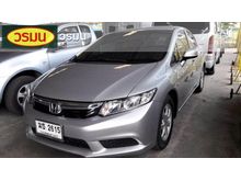2012 Honda Civic 1.8 FB (ปี 12-16) S Sedan AT