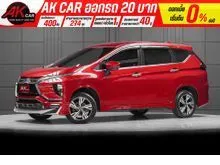 2022 Mitsubishi Xpander 1.5 (ปี 18-22) GT Wagon