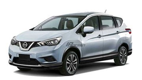 Mitsubishi Xpander Versi Nissan Tampil Tak Kalah Menggoda