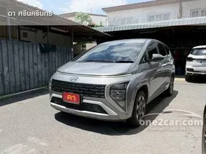 2023 Hyundai Stargazer 1.5 Smart 6 Wagon