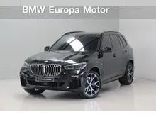 2021 BMW X5 3.0 G05 (ปี 19-25) xDrive45e M Sport SUV