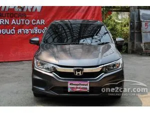 2019 Honda City 1.5 V Sedan