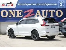 2024 Honda CR-V 2.0 e:HEV RS SUV