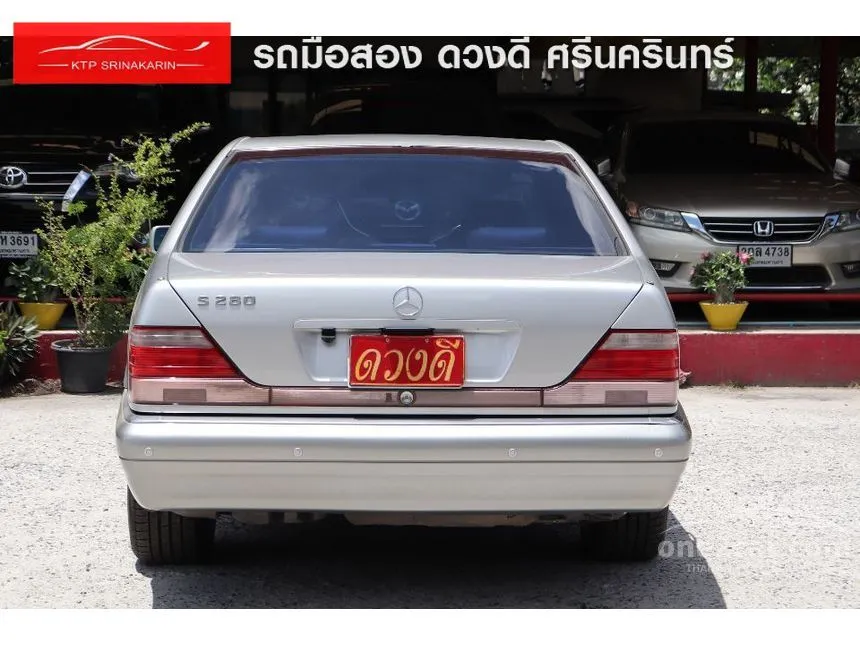 1995 Mercedes-Benz S280 Sedan