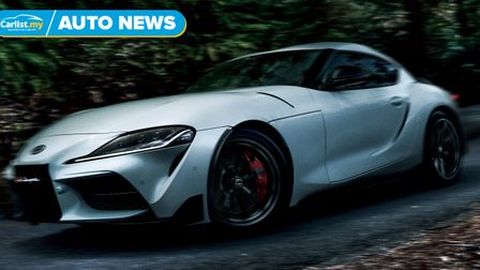 UMWT launches 2025 Toyota GR Supra Track Edition - RM698k for potential ‘run out’ special of the A90
