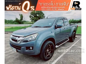 2013 Isuzu D-MAX 2.5 Hi-Lander Z Prestige Space Cab Pickup
