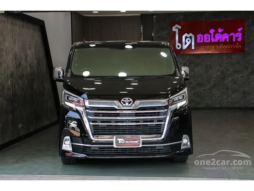 2021 Toyota Majesty Premium Van