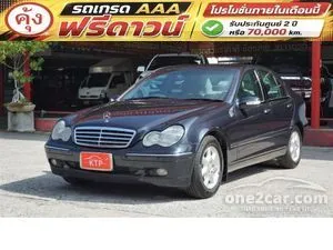 2005 Mercedes-Benz C200 Kompressor 2.0 AMG Sedan