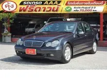 2005 Mercedes-Benz C200 Kompressor 2.0 W203 (ปี 01-07) AMG Sedan