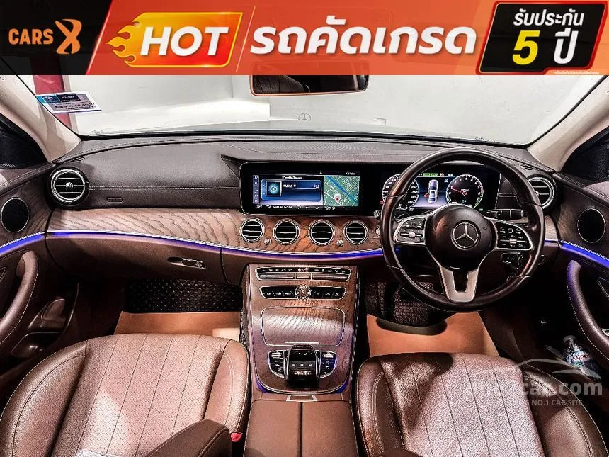 2019 Mercedes-Benz E350 e Exclusive Sedan