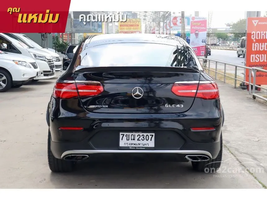 2018 Mercedes-Benz GLC43 AMG Coupe