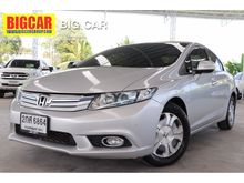2013 Honda Civic 1.5 FB (ปี 12-16) Hybrid Sedan AT