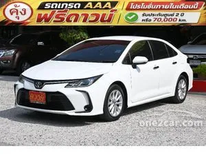 2021 Toyota Corolla Altis 1.6 G Sedan