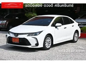 2021 Toyota Corolla Altis 1.6 G Sedan