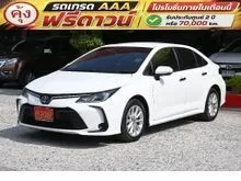 2021 Toyota Corolla Altis 1.6 (ปี 19-25) G Sedan