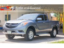 2012 Mazda BT-50 PRO 2.2 FREE STYLE CAB Hi-Racer Pickup MT
