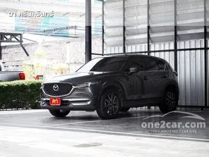 2020 Mazda CX-5 2.2 XD SUV