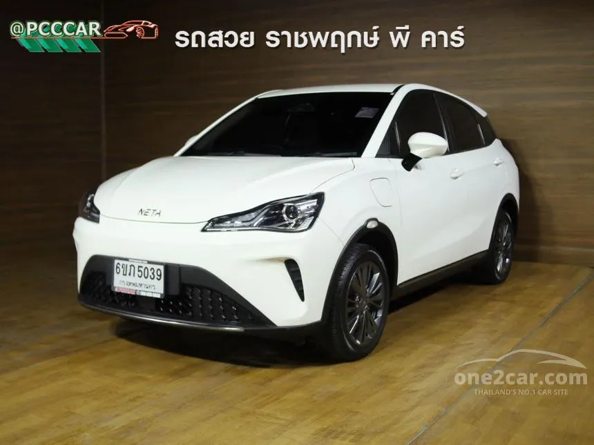 2025 Neta Neta V-II Smart Hatchback
