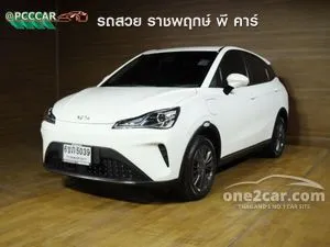 2025 Neta Neta V-II Smart Hatchback