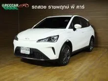 2025 Neta Neta V-II 0.0 (ปี 24-28) Smart Hatchback