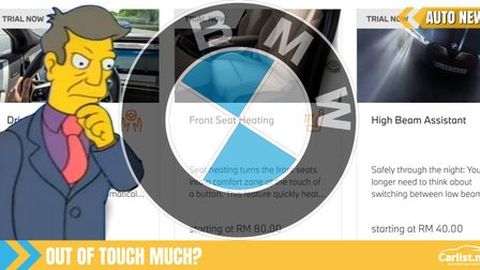 BMW Bets Backlash On Its Shady Subscriptions Will Go Away