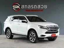 2022 Isuzu MU-X 3.0 (ปี 20-26) Ultimate SUV