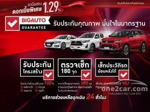 2017 Ford RANGER 2.2 XLT Double Cab Hi-Rider Pickup