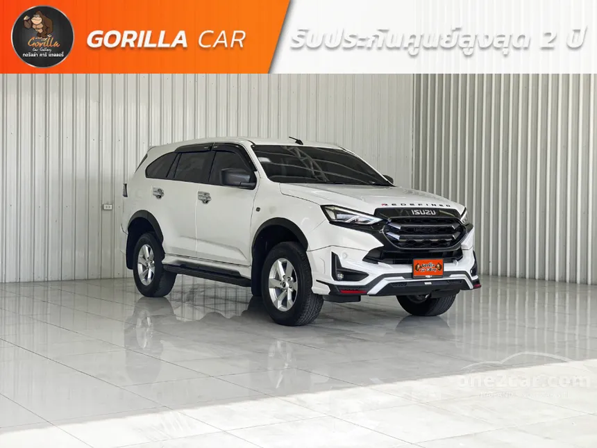 2023 Isuzu MU-X Active SUV