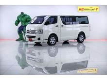 2013 Toyota Hiace 2.5 ตัวเตี้ย (ปี 05-16) D4D Van MT