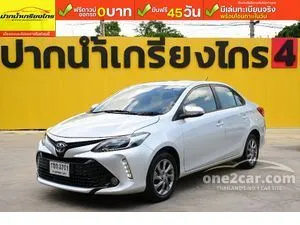 2020 Toyota VIOS 1.5 Mid Sedan