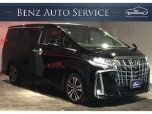 2018 Toyota Alphard 2.5 (ปี 15-18) HV Van AT
