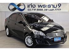 2018 Suzuki Ciaz 1.2 (ปี 15-18) GL Sedan AT