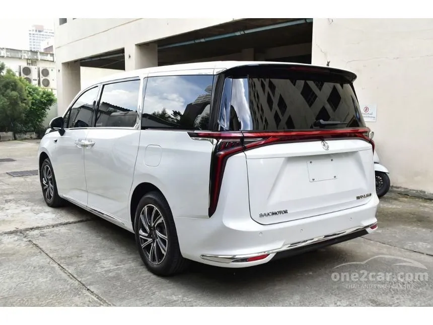 2023 MG Maxus9 X Van