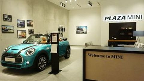 Plaza MINI @ PIK Avenue, Dealer Kecil Tapi Unik