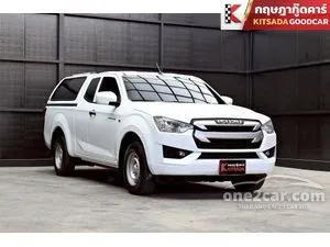 2021 Isuzu D-MAX 1.9 S Space Cab Pickup
