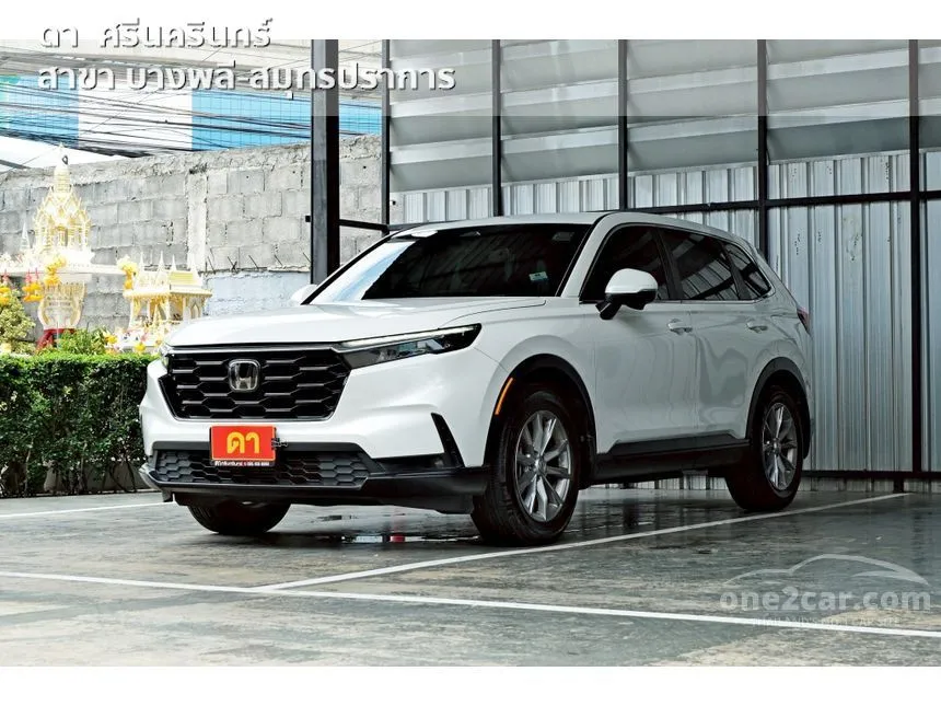 2023 Honda CR-V E SUV
