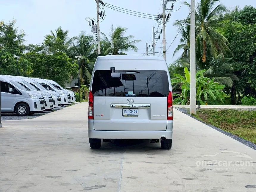 2019 Toyota Commuter Van